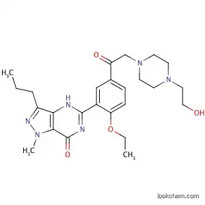 Hydroxy Acetildenafil